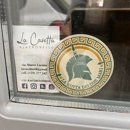 La Casetta アルベロベッロ エクステリア 写真